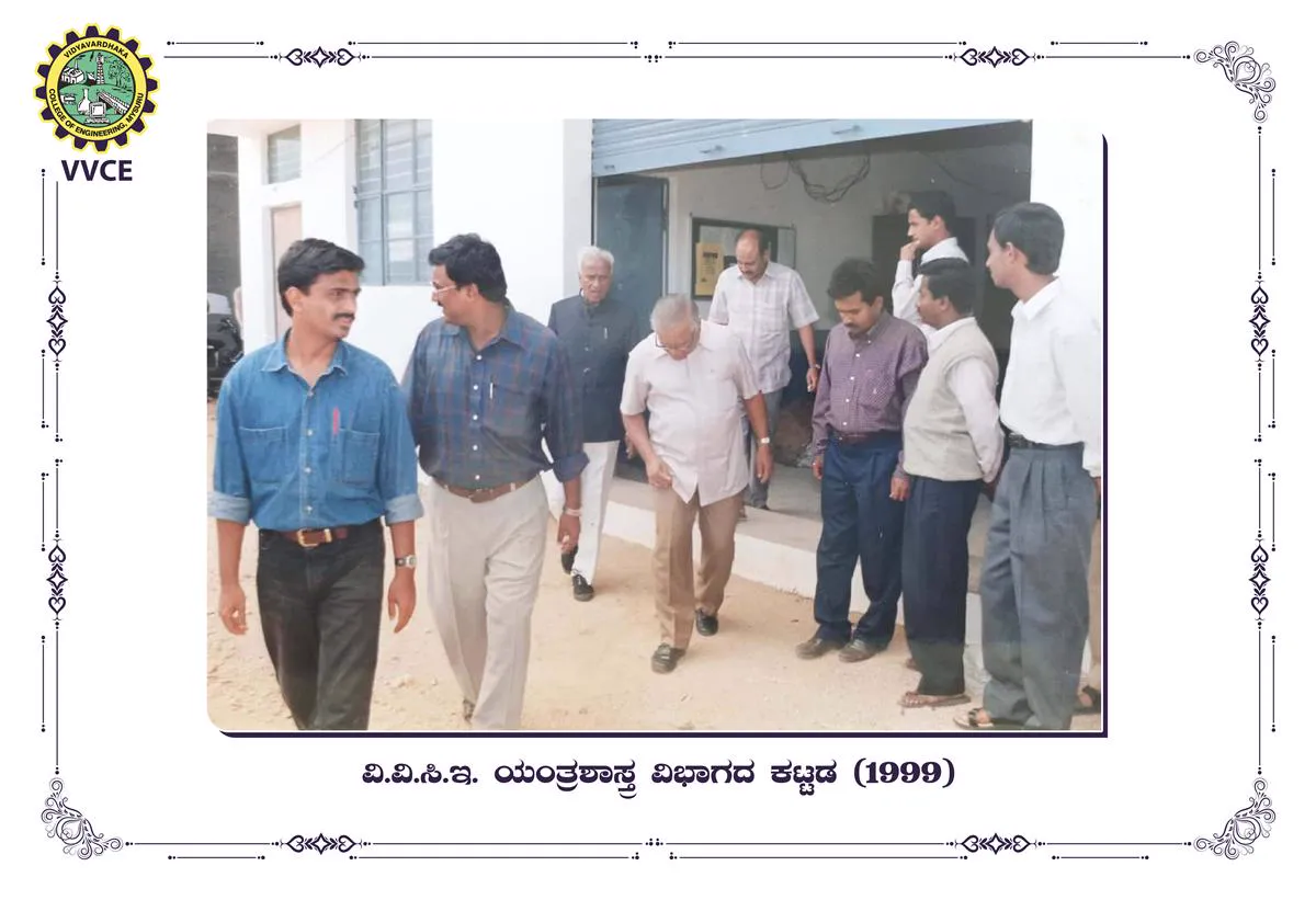 Vidyavardhaka Sangha Mysuru Campus and Events - Image 10